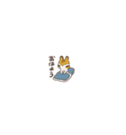 ヒヨハリ！（超小さい）（個別スタンプ：2）