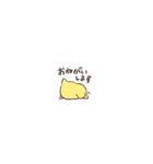 ヒヨハリ！（超小さい）（個別スタンプ：10）