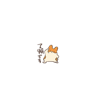 ヒヨハリ！（超小さい）（個別スタンプ：13）