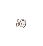 ヒヨハリ！（超小さい）（個別スタンプ：19）