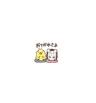 ヒヨハリ！（超小さい）（個別スタンプ：36）
