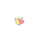 ヒヨハリ！（超小さい）（個別スタンプ：37）