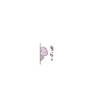 ヒヨハリ！（超小さい）（個別スタンプ：38）