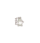 ヒヨハリ！（超小さい）（個別スタンプ：39）