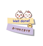❤️うごく！付箋の気遣いトーク[ 英＆和 ]（個別スタンプ：2）