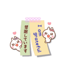 ❤️うごく！付箋の気遣いトーク[ 英＆和 ]（個別スタンプ：6）
