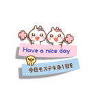 ❤️うごく！付箋の気遣いトーク[ 英＆和 ]（個別スタンプ：9）