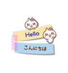❤️うごく！付箋の気遣いトーク[ 英＆和 ]（個別スタンプ：10）