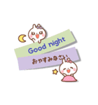 ❤️うごく！付箋の気遣いトーク[ 英＆和 ]（個別スタンプ：12）