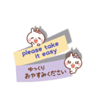 ❤️うごく！付箋の気遣いトーク[ 英＆和 ]（個別スタンプ：13）
