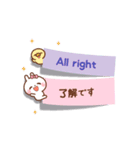 ❤️うごく！付箋の気遣いトーク[ 英＆和 ]（個別スタンプ：14）