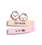 ❤️うごく！付箋の気遣いトーク[ 英＆和 ]（個別スタンプ：15）