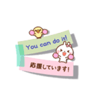 ❤️うごく！付箋の気遣いトーク[ 英＆和 ]（個別スタンプ：18）