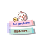 ❤️うごく！付箋の気遣いトーク[ 英＆和 ]（個別スタンプ：19）