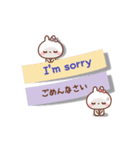 ❤️うごく！付箋の気遣いトーク[ 英＆和 ]（個別スタンプ：20）