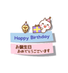 ❤️うごく！付箋の気遣いトーク[ 英＆和 ]（個別スタンプ：21）