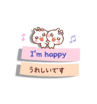 ❤️うごく！付箋の気遣いトーク[ 英＆和 ]（個別スタンプ：22）
