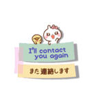 ❤️うごく！付箋の気遣いトーク[ 英＆和 ]（個別スタンプ：23）