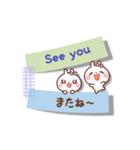 ❤️うごく！付箋の気遣いトーク[ 英＆和 ]（個別スタンプ：24）