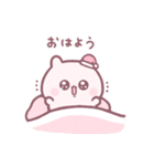 うちゃちゃうちゃ 。（個別スタンプ：1）