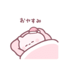うちゃちゃうちゃ 。（個別スタンプ：2）