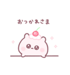 うちゃちゃうちゃ 。（個別スタンプ：3）