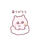 うちゃちゃうちゃ 。（個別スタンプ：4）