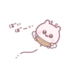 うちゃちゃうちゃ 。（個別スタンプ：6）