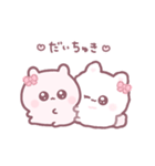 うちゃちゃうちゃ 。（個別スタンプ：7）