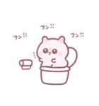 うちゃちゃうちゃ 。（個別スタンプ：10）