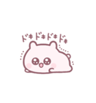 うちゃちゃうちゃ 。（個別スタンプ：12）
