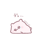 うちゃちゃうちゃ 。（個別スタンプ：13）