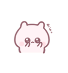 うちゃちゃうちゃ 。（個別スタンプ：20）