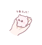 うちゃちゃうちゃ 。（個別スタンプ：26）
