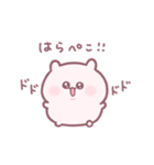 うちゃちゃうちゃ 。（個別スタンプ：31）