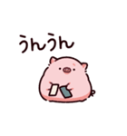 聞き手のぶた～ながら聞き～（個別スタンプ：1）