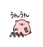 聞き手のぶた～ながら聞き～（個別スタンプ：2）
