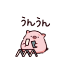 聞き手のぶた～ながら聞き～（個別スタンプ：3）