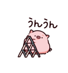 聞き手のぶた～ながら聞き～（個別スタンプ：4）