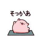 聞き手のぶた～ながら聞き～（個別スタンプ：5）