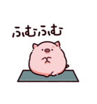 聞き手のぶた～ながら聞き～（個別スタンプ：6）
