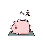 聞き手のぶた～ながら聞き～（個別スタンプ：7）