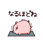 聞き手のぶた～ながら聞き～（個別スタンプ：8）