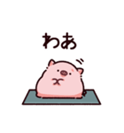 聞き手のぶた～ながら聞き～（個別スタンプ：9）