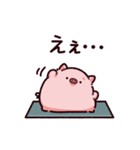 聞き手のぶた～ながら聞き～（個別スタンプ：11）