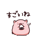 聞き手のぶた～ながら聞き～（個別スタンプ：13）