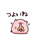 聞き手のぶた～ながら聞き～（個別スタンプ：16）