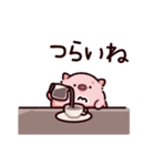 聞き手のぶた～ながら聞き～（個別スタンプ：17）
