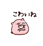 聞き手のぶた～ながら聞き～（個別スタンプ：18）