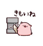 聞き手のぶた～ながら聞き～（個別スタンプ：19）